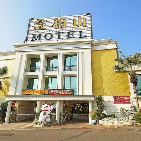 Zhi Baishan Motel Zhunan Eksteriør bilde